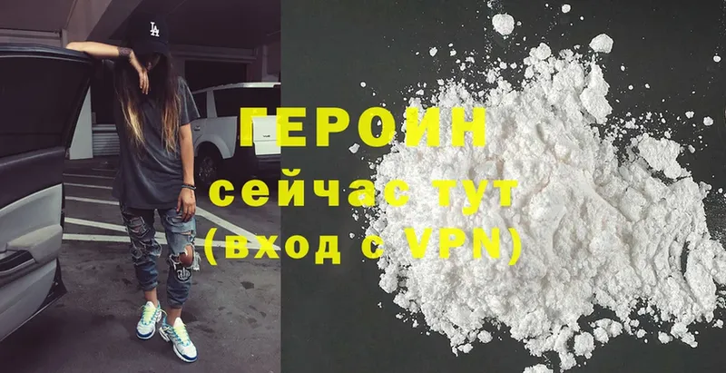 Виды наркотиков купить Вольск Гашиш  MDMA  Мефедрон  Канабис  A PVP 